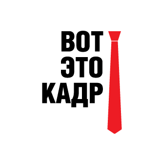 Вот это кадр!