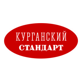 Курганский мясокомбинат