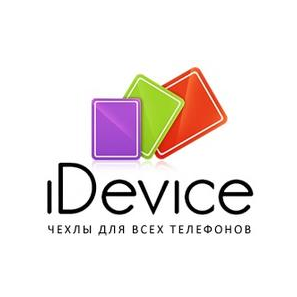 iDevice