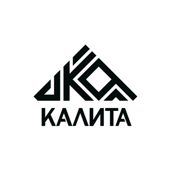 Калита