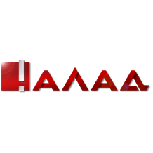 Налад
