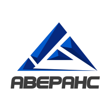 Аверанс В