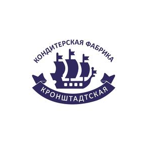 Кондитерская Фабрика Кронштадтская