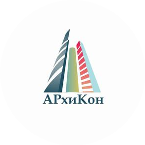 ОБЪЕДИНЕНИЕ АРХИКОН