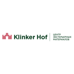 Клинкер Хоф