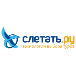 Фирменный офис Слетать.ру