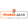 Правое дело