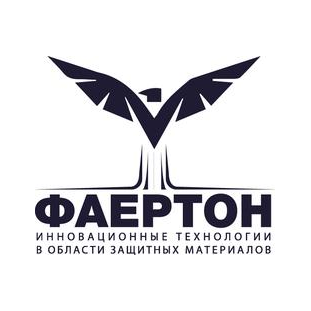 ФАЕРТОН