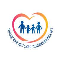 ОГБУЗ Старооскольская Окружная Детская Больница