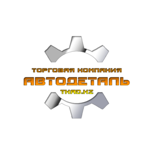 Торговая компания АВТОДЕТАЛЬ