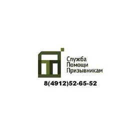 РСПП