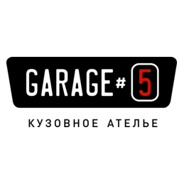 Garage#5