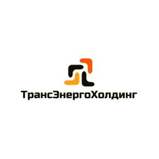 ТрансЭнергоХолдинг