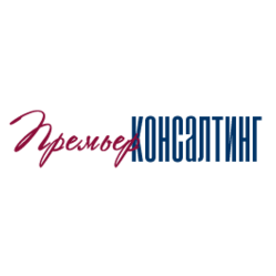 Агентство Премьер-Консалтинг