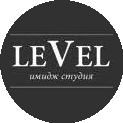 Имидж Студия LeVeL