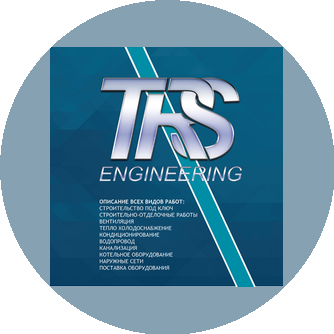 TRS Engineering