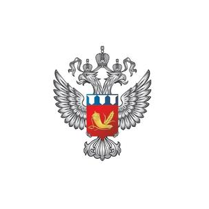 Управление Росрезерва по ЮФО