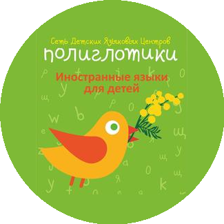 Гладилкина О.В.