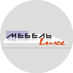 Мебель Luxe ( Земсков А. В., ИП)