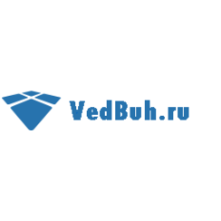 Ведение бухгалтерии