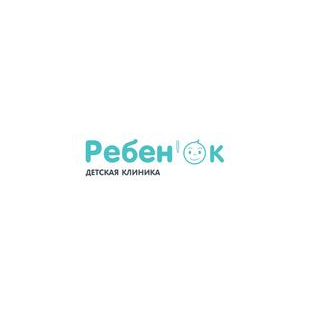 Здоровое Поколение