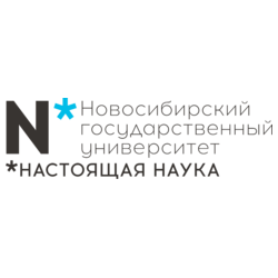 Новосибирский государственный университет