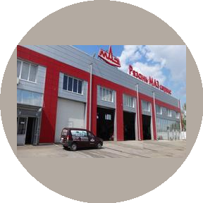 Рязань Маз Сервис