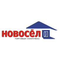 ТК Новосел