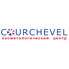 Косметологический центр Куршевель
