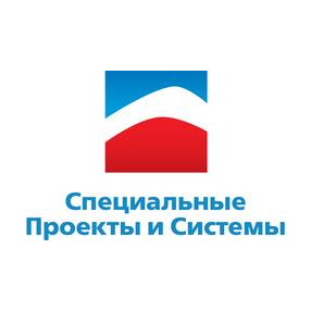 Специальные Проекты и Системы