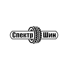 CпектрШин