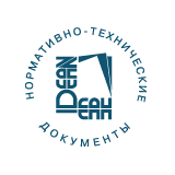 Издательство ДЕАН