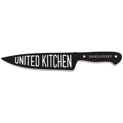 Юнайтед Китчен