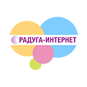 РАДУГА-ИНТЕРНЕТ