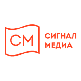 Сигнал Медиа