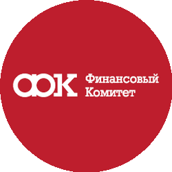 Финансовый Комитет