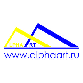 Альфа Арт