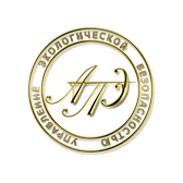 АльянсПрофЭко