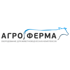 Агроферма