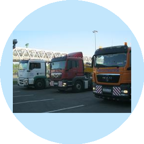 Автоспецтяж