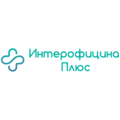 Интерофицина Плюс