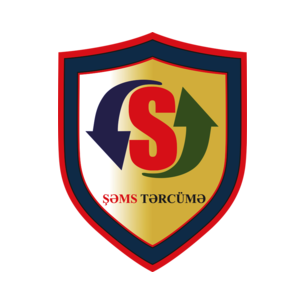 Şəms Tərcümə