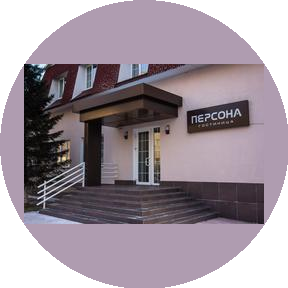 Куприенко С.А.