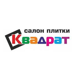 Потапенко С.Г
