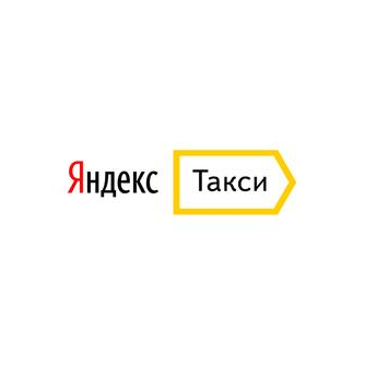 Лакшери