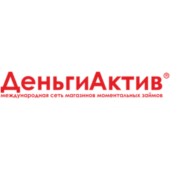 HR АктивДеньги