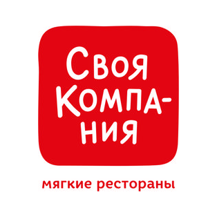 Своя компания