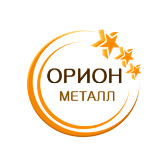 ТПП «Орион Металл»