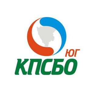 КПСБО ЮГ