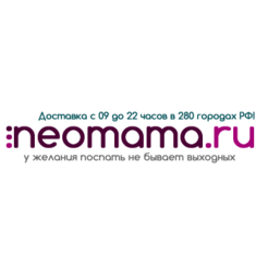 Постельное белье Neomama.Ru